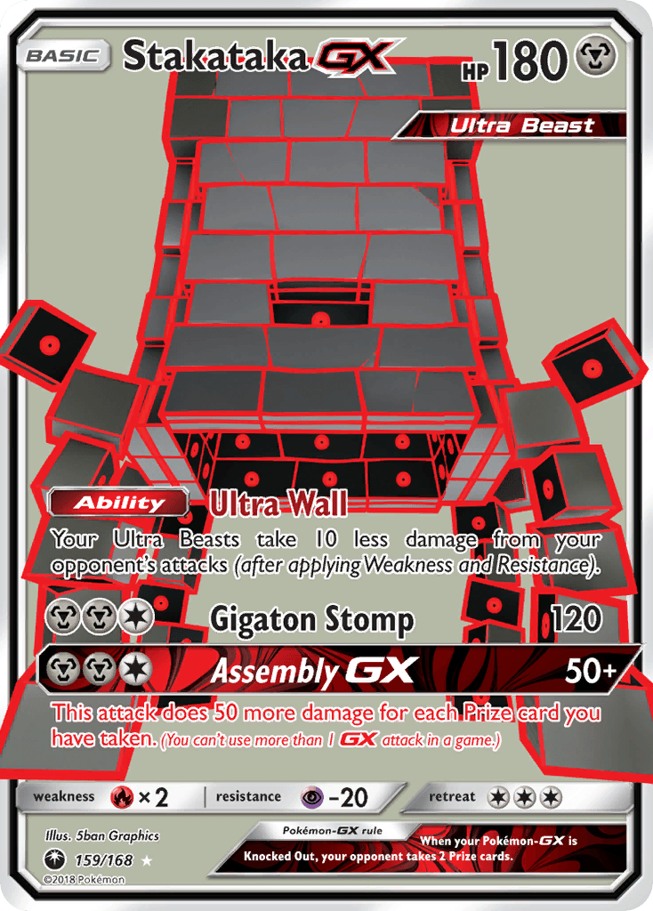 Stakataka-GX SM7-159