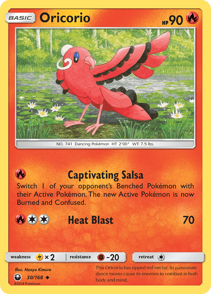 Oricorio SM7-30