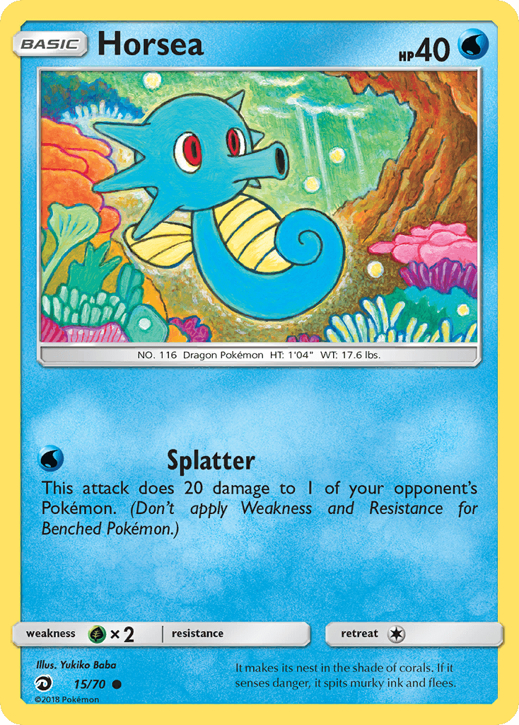 Horsea SM75-15