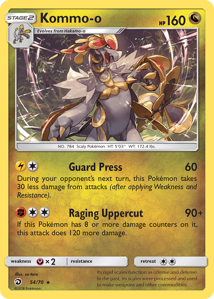 Kommo-o SM75-54