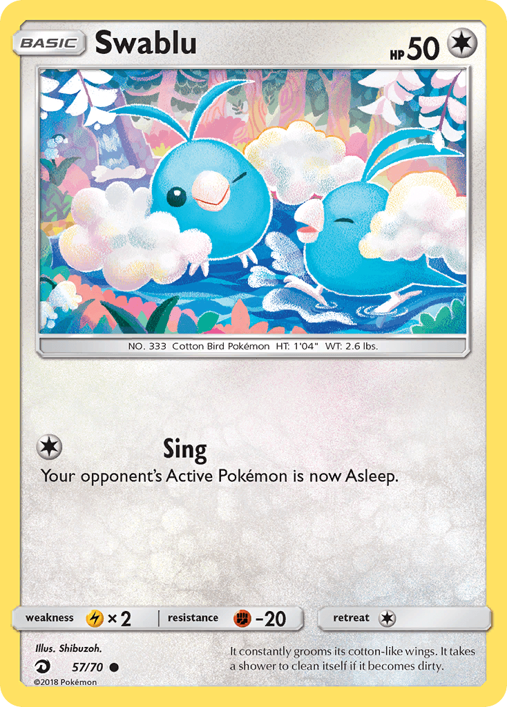 Swablu SM75-57