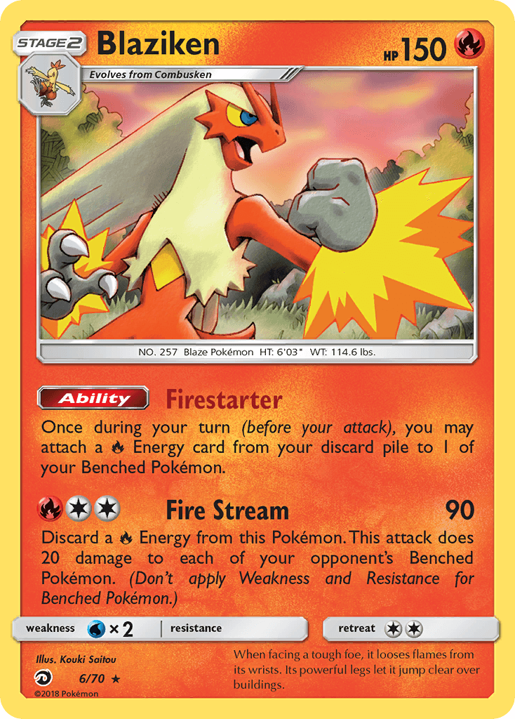 Blaziken SM75-6