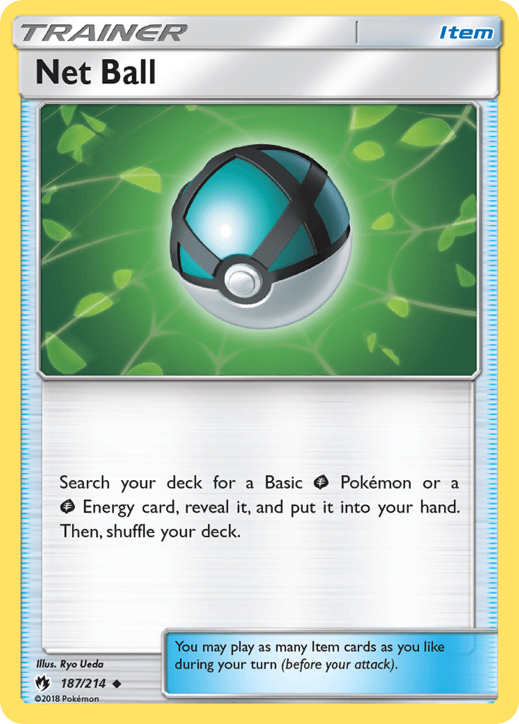 Net Ball SM8-187