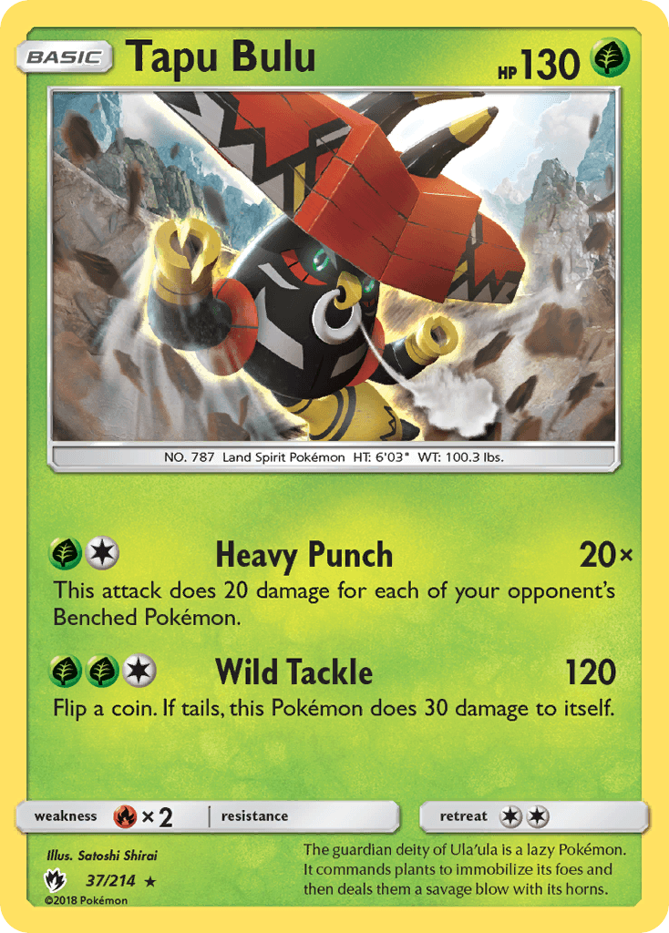 Tapu Bulu SM8-37