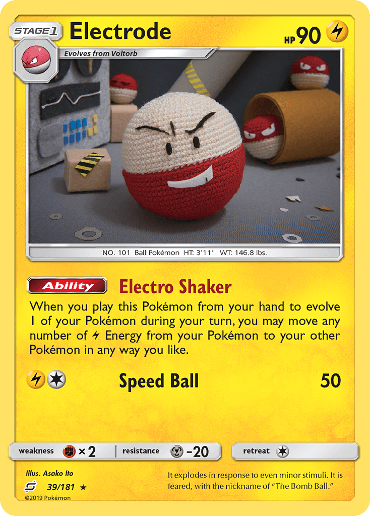 Electrode SM9-39