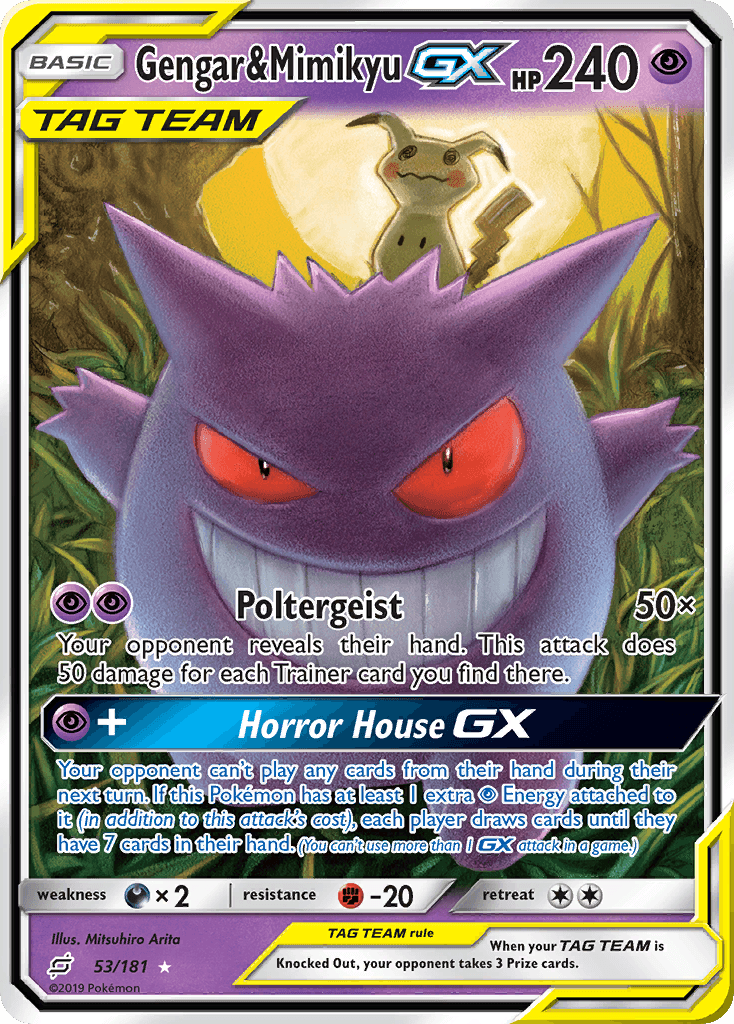 Gengar & Mimikyu-GX SM9-53