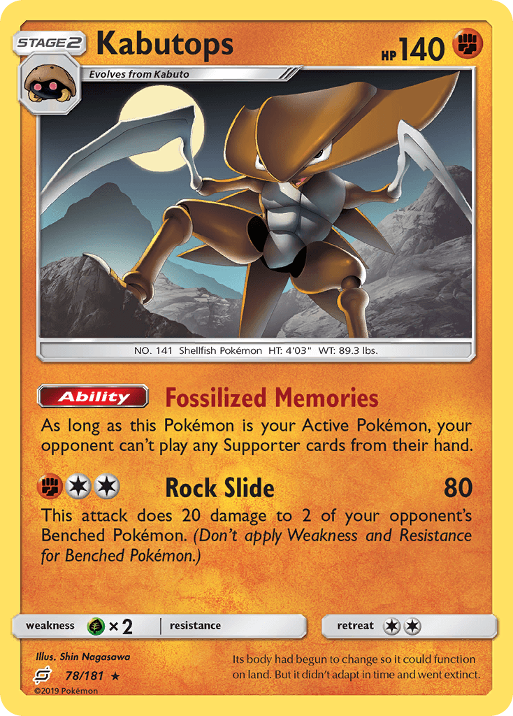 Kabutops SM9-78