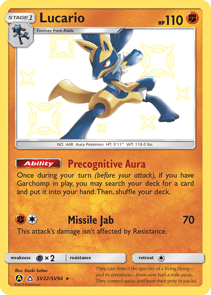Lucario SMA-SV22