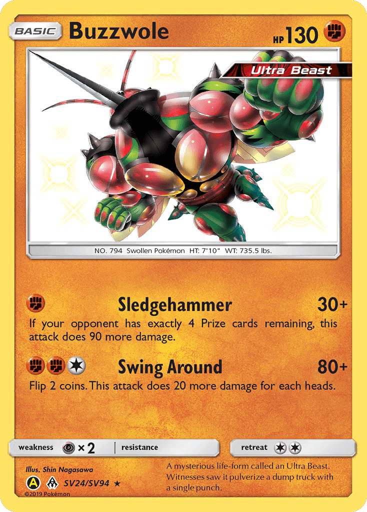 Buzzwole SMA-SV24