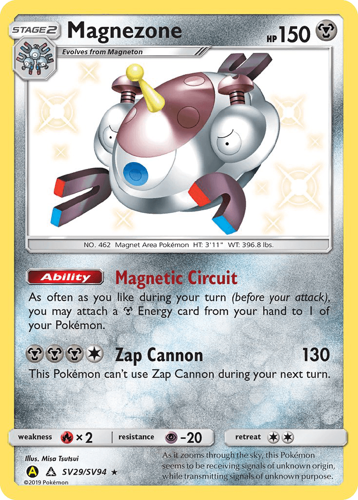 Magnezone SMA-SV29