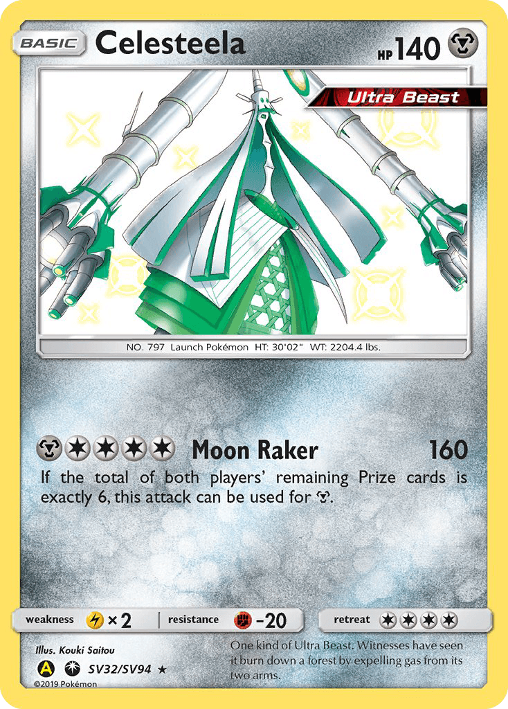 Celesteela SMA-SV32