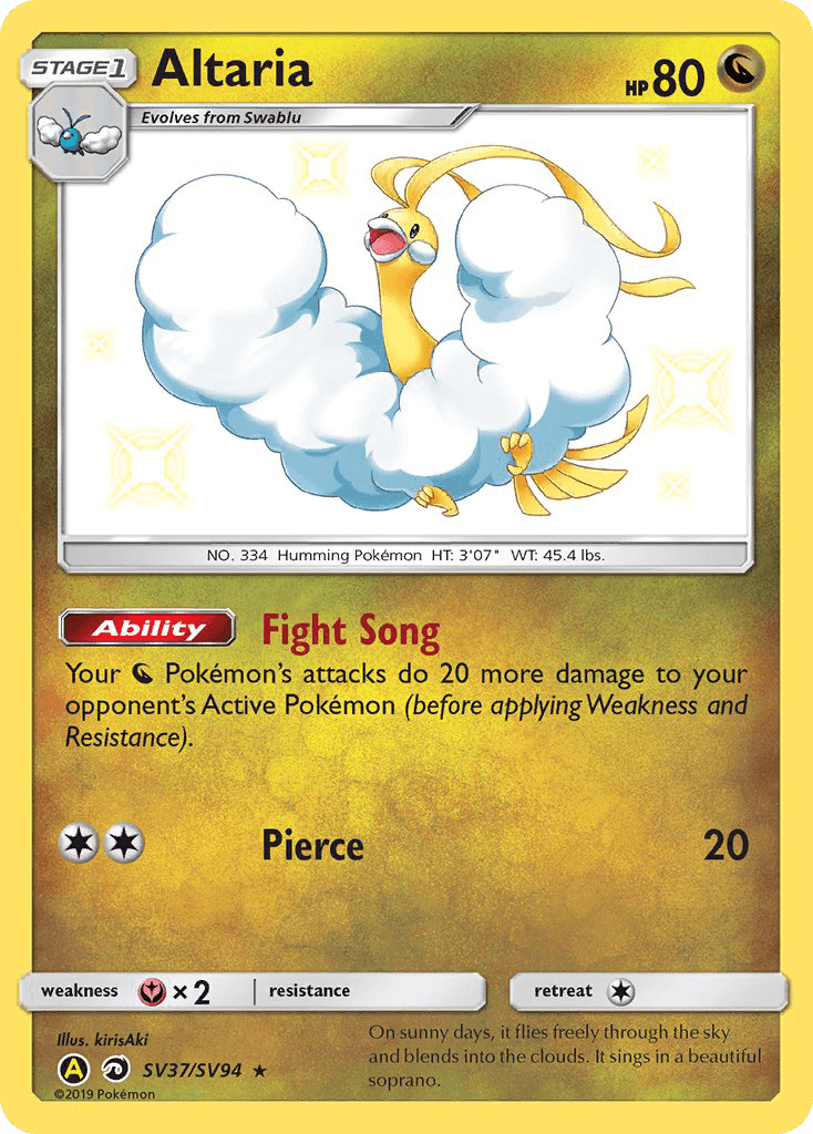 Altaria SMA-SV37