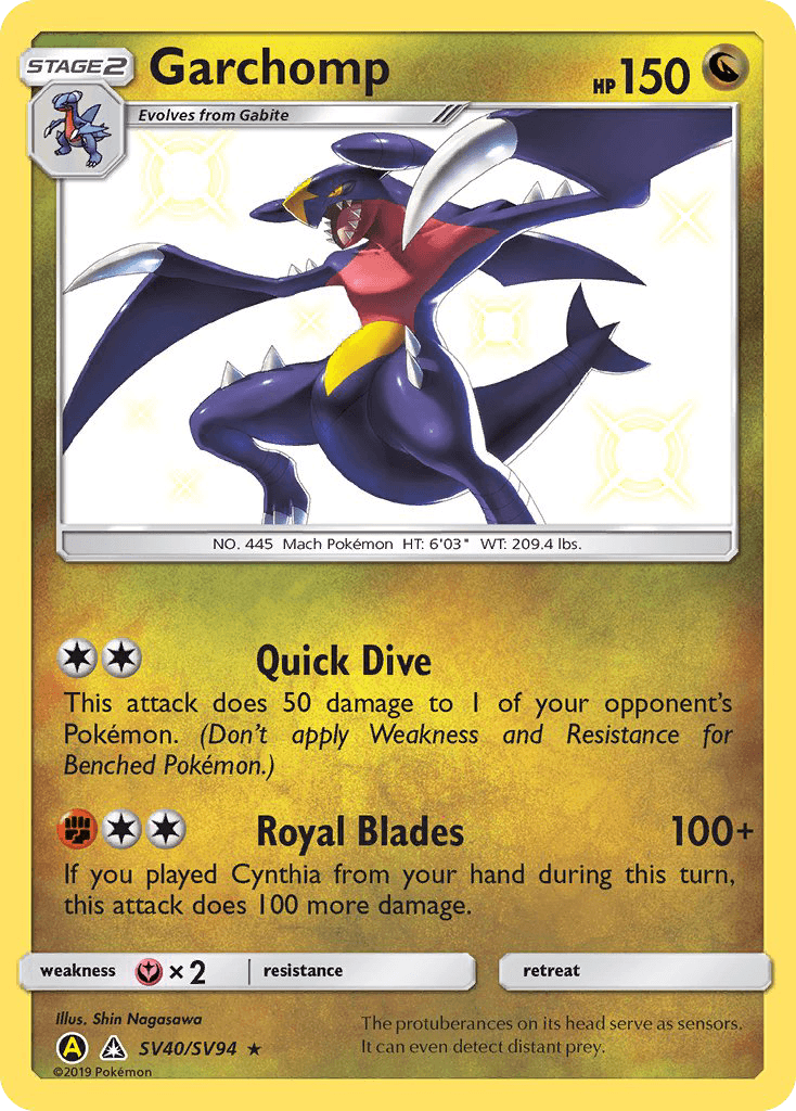 Garchomp SMA-SV40