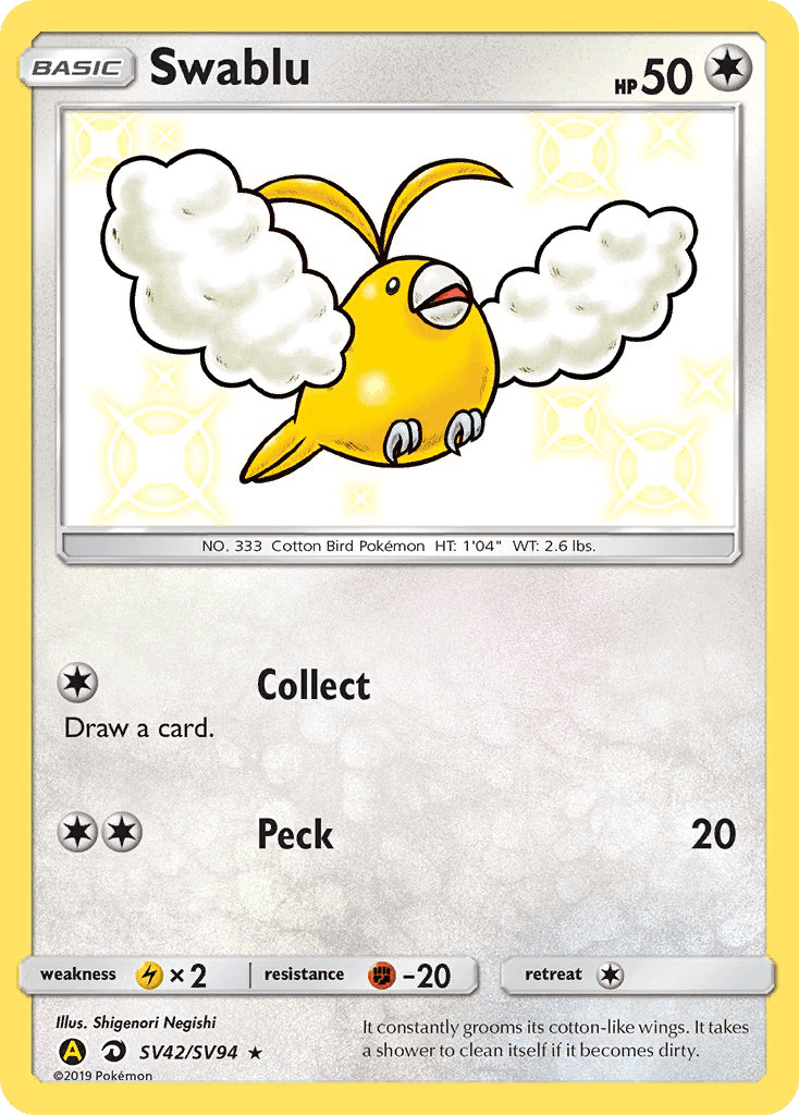 Swablu SMA-SV42