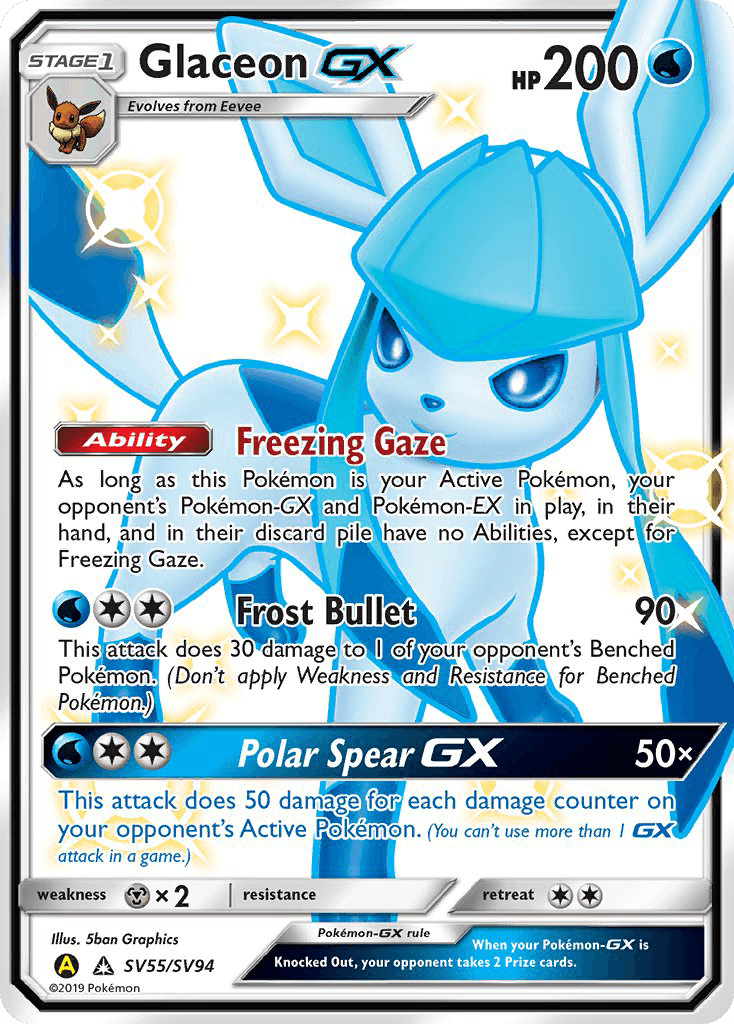 Glaceon-GX SMA-SV55