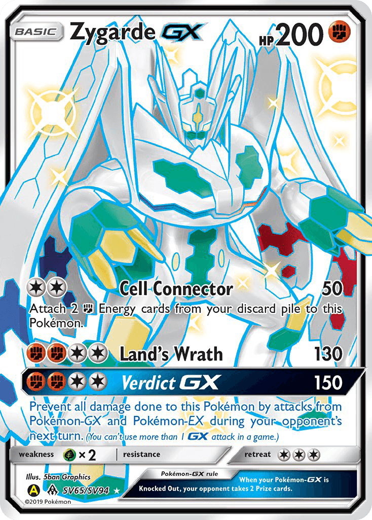 Zygarde-GX SMA-SV65