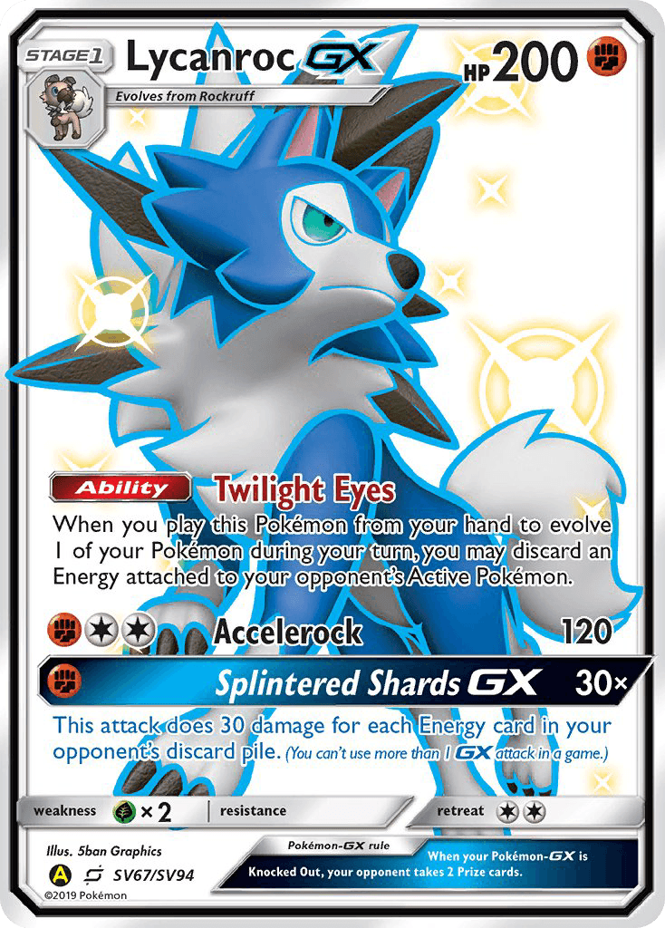 Lycanroc-GX SMA-SV67