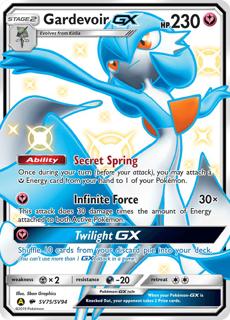 Gardevoir-GX SMA-SV75