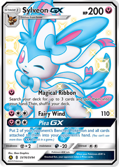 Hidden Fates Shiny Vault featured card