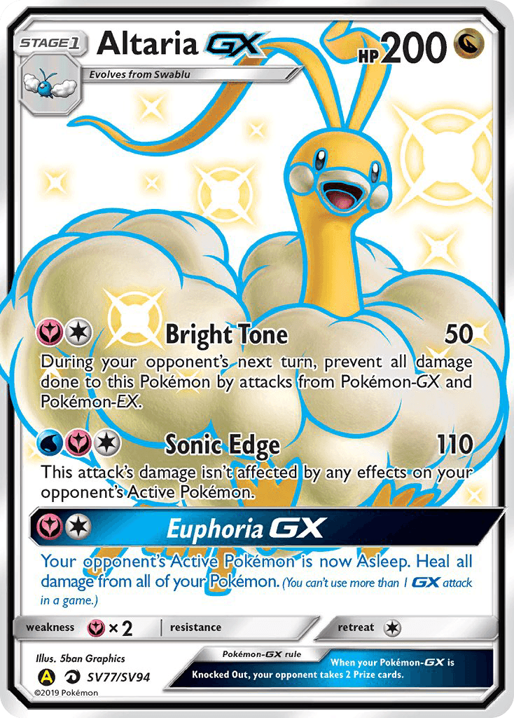 Altaria-GX SMA-SV77