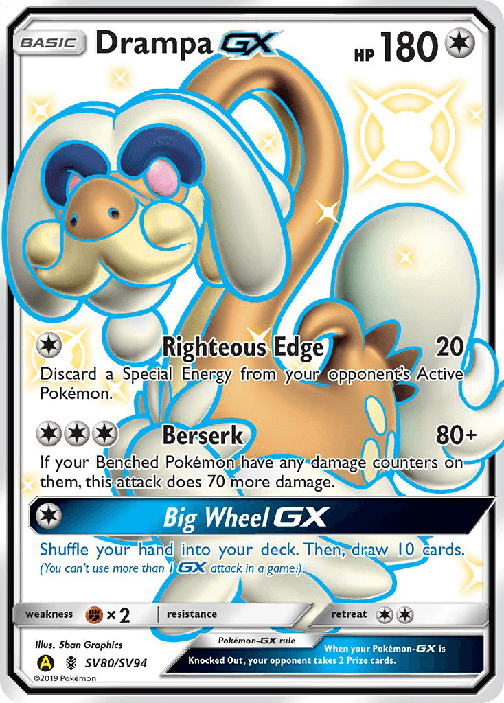 Drampa-GX SMA-SV80