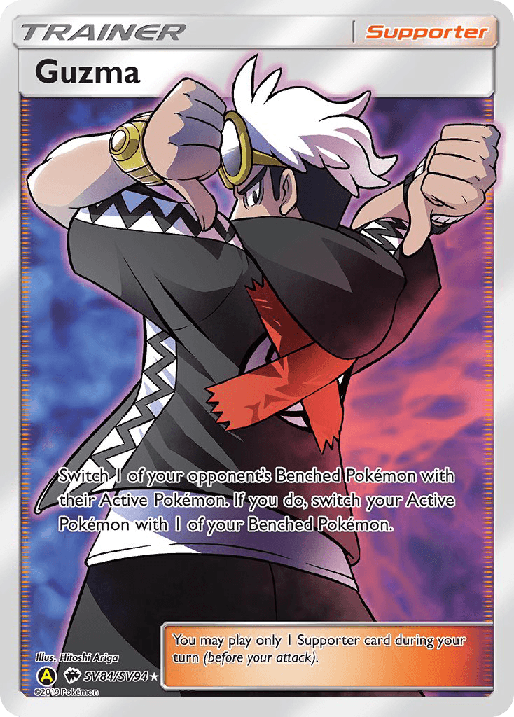 Guzma SMA-SV84