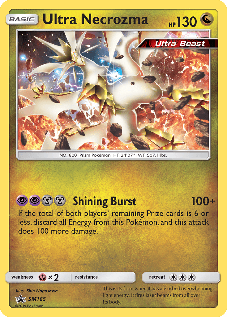 Ultra Necrozma SMP-SM165