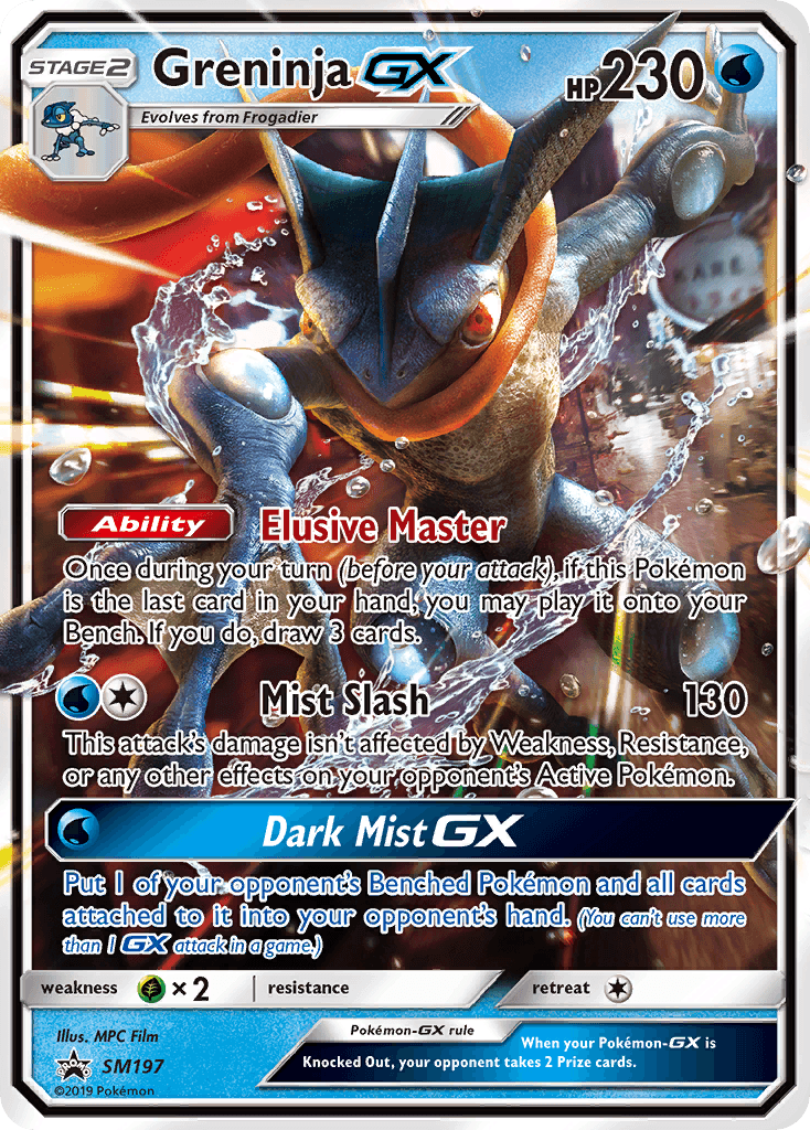 Greninja-GX SMP-SM197