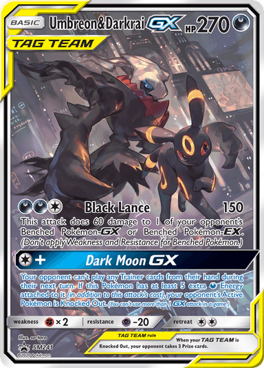 SM Black Star Promos featured card