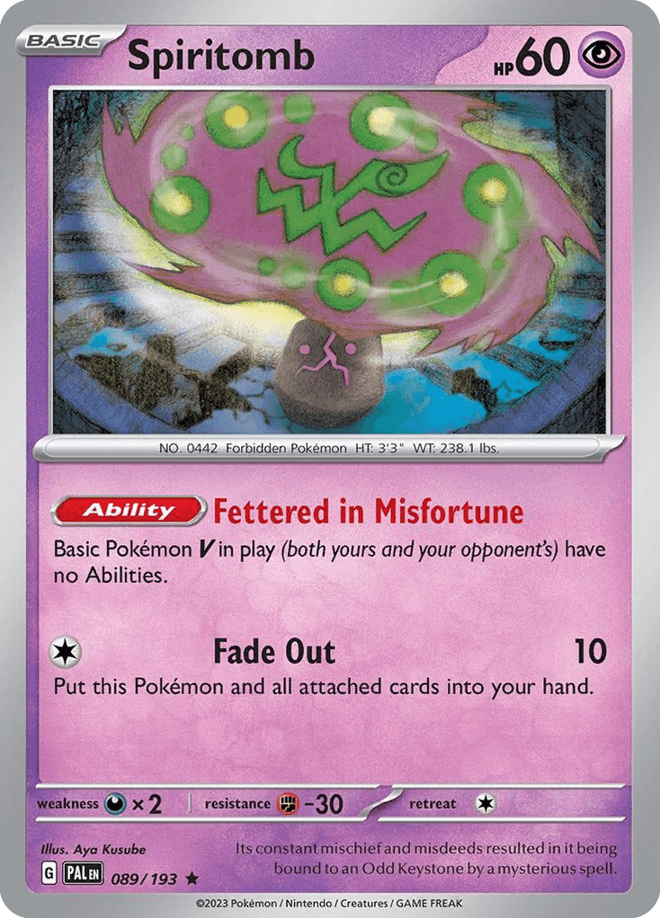 Spiritomb SV2-89