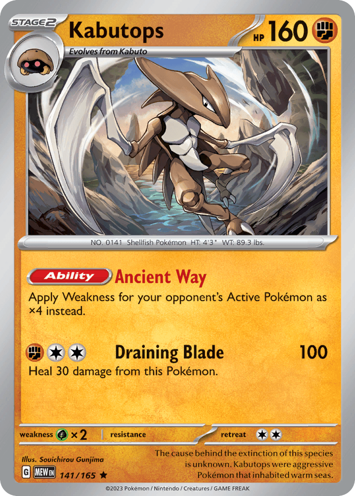 Kabutops SV3PT5-141