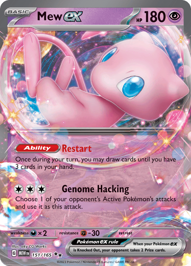 Mew ex SV3PT5-151