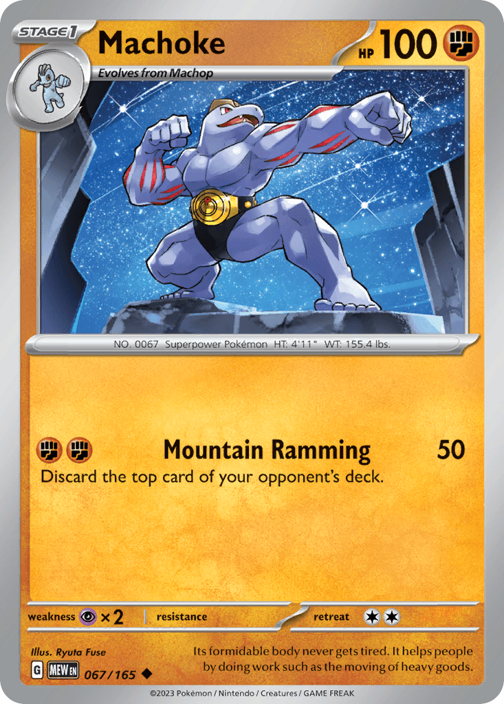 Machoke SV3PT5-67