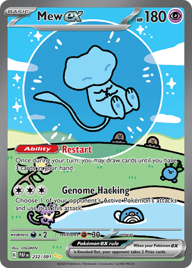 Paldean Fates featured card