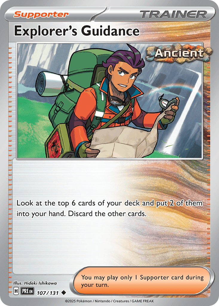 Explorer's Guidance SV8PT5-107