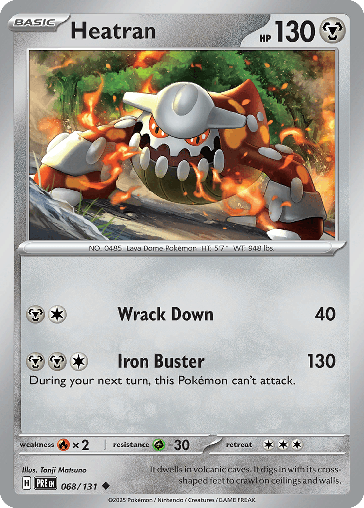Heatran SV8PT5-68