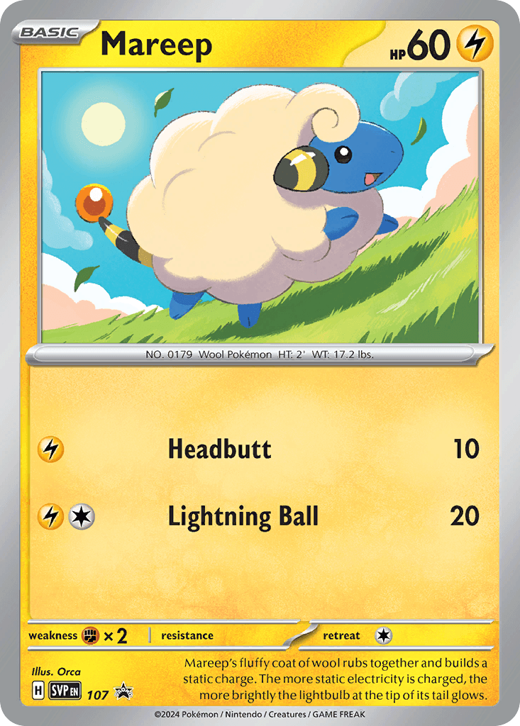 Mareep SVP-107