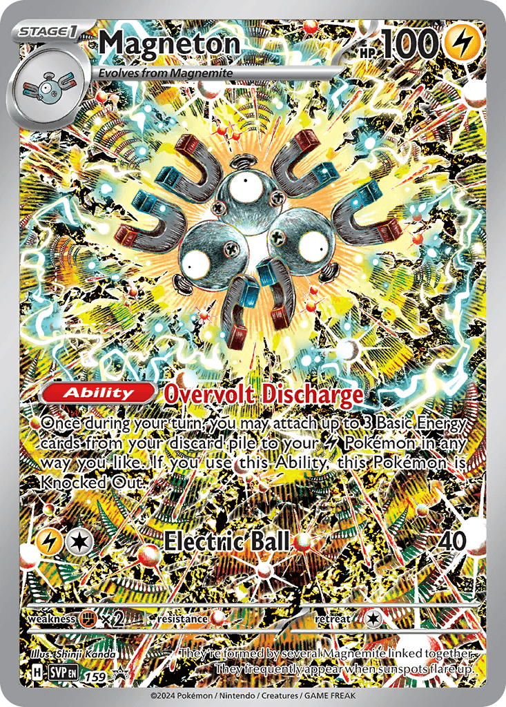 Magneton SVP-159