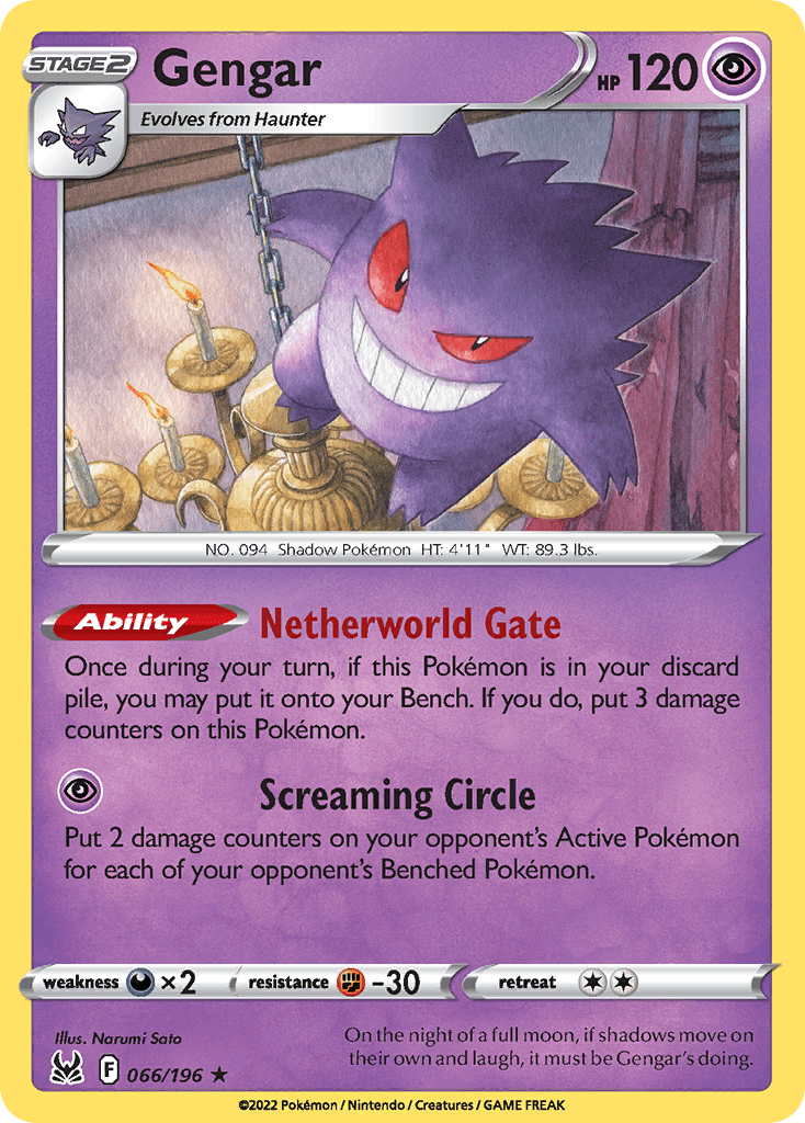 Gengar SWSH11-66