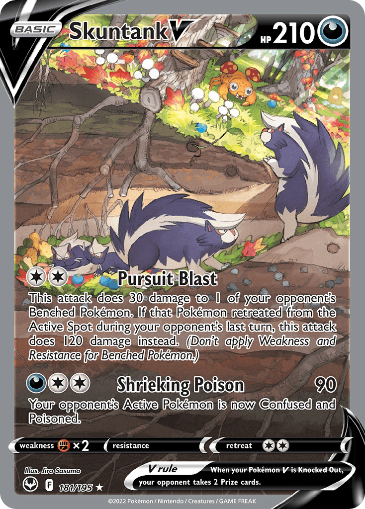 Skuntank V SWSH12-181