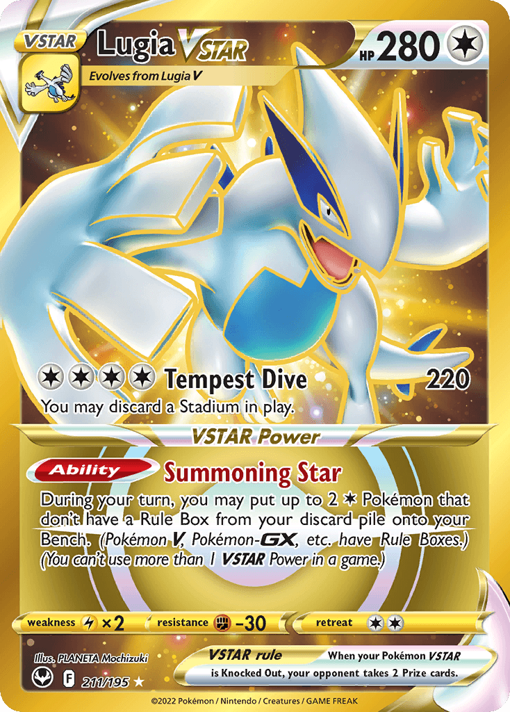 Lugia VSTAR SWSH12-211