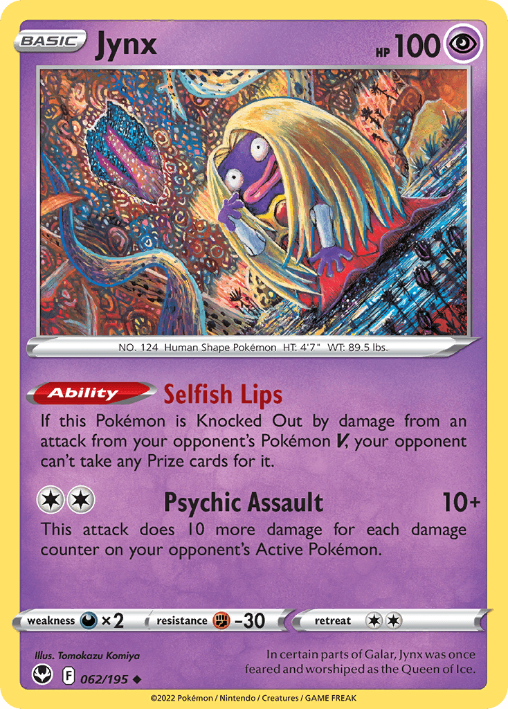 Jynx SWSH12-62