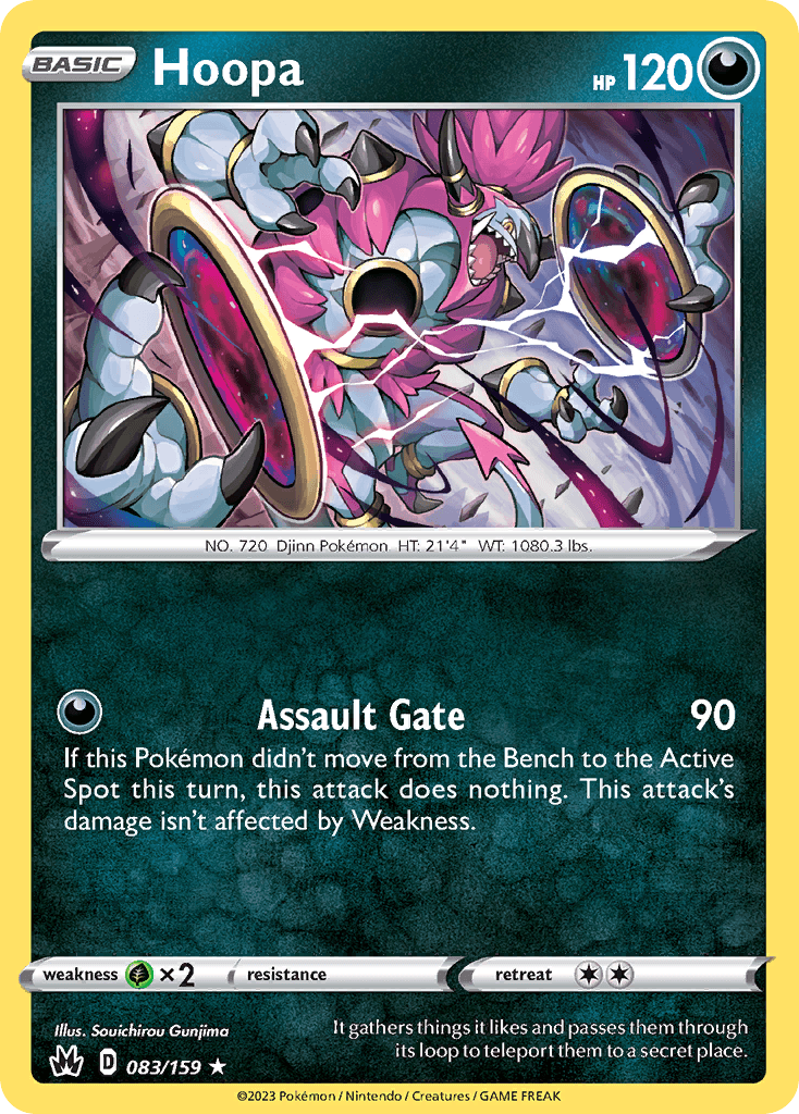 Hoopa SWSH12PT5-83