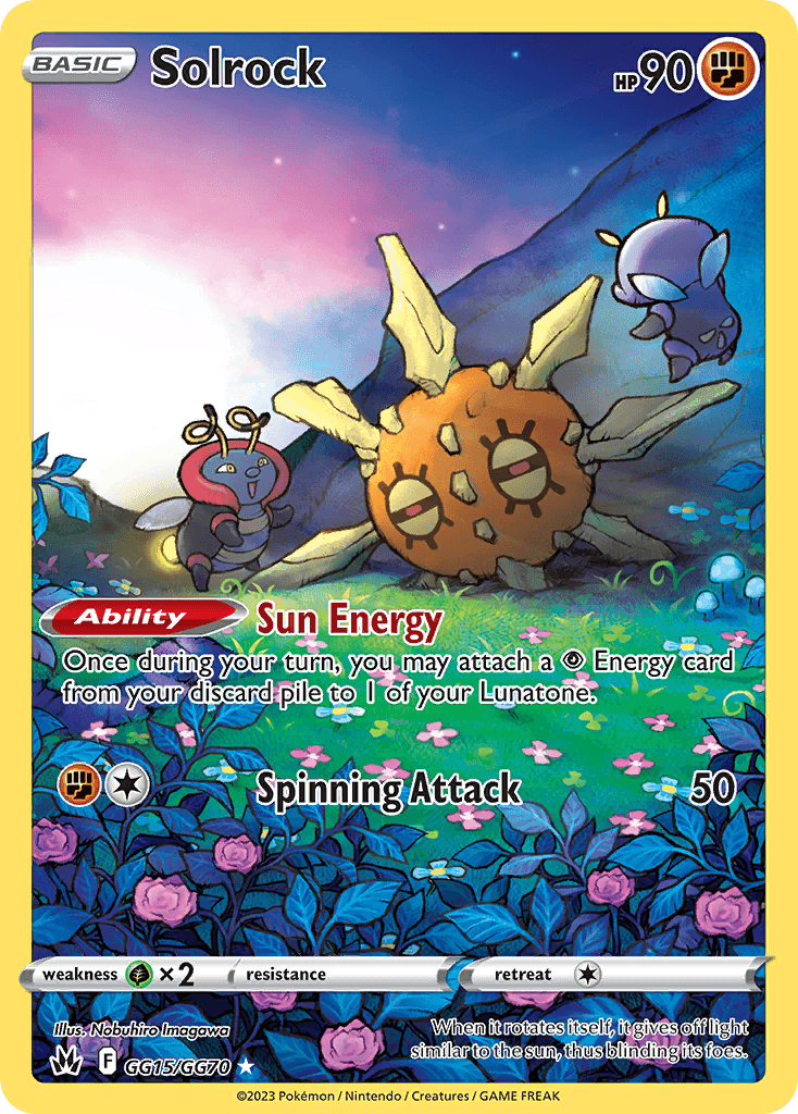Solrock SWSH12PT5GG-GG15