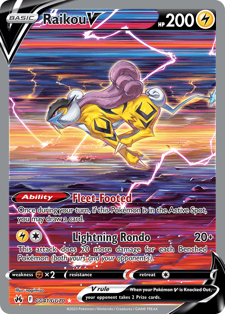Raikou V SWSH12PT5GG-GG41