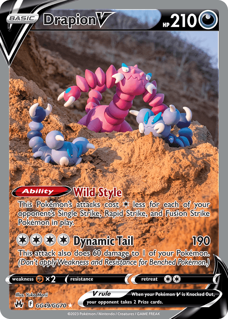 Drapion V SWSH12PT5GG-GG49
