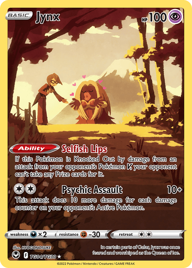 Jynx SWSH12TG-TG04