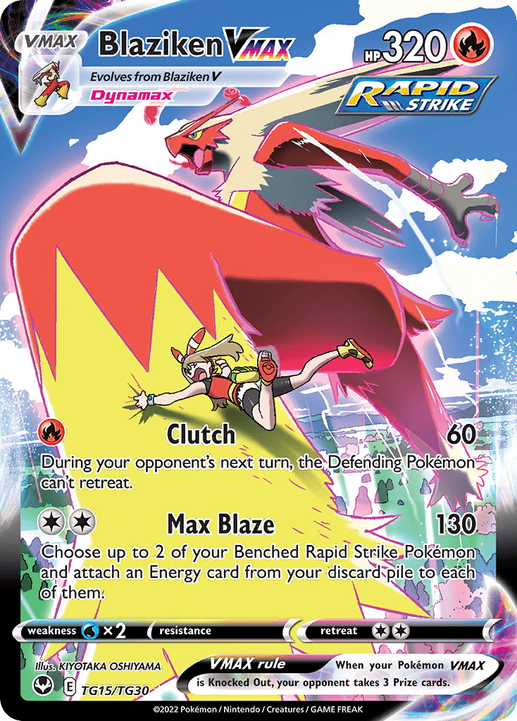 Blaziken VMAX SWSH12TG-TG15