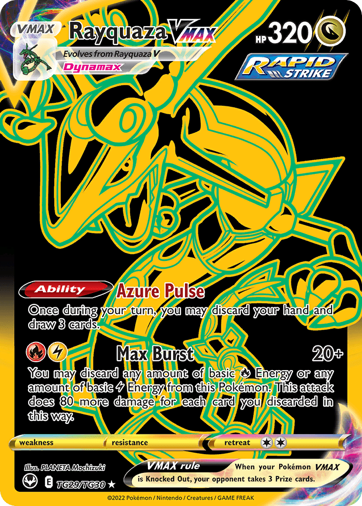 Rayquaza VMAX SWSH12TG-TG29
