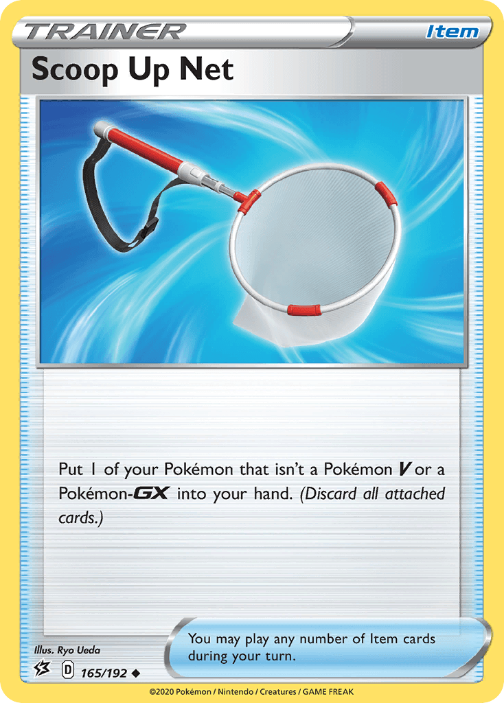 Scoop Up Net SWSH2-165